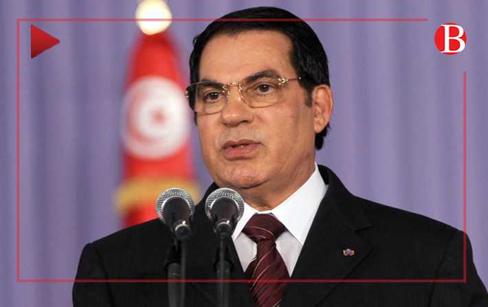 Vido : Ltat de sant de Ben Ali fait jaser 